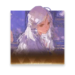 Into the Gentle Current