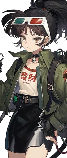 character-card-an-an-lee