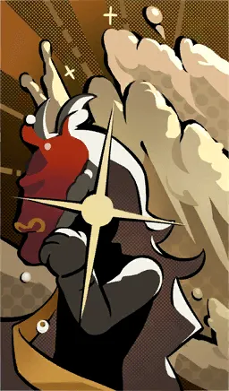 ultimate