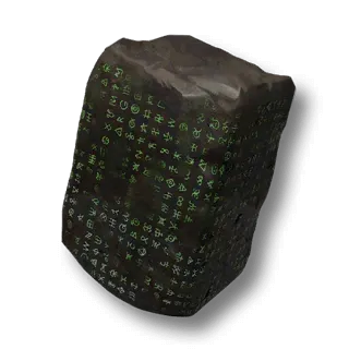 artefact runic-stele