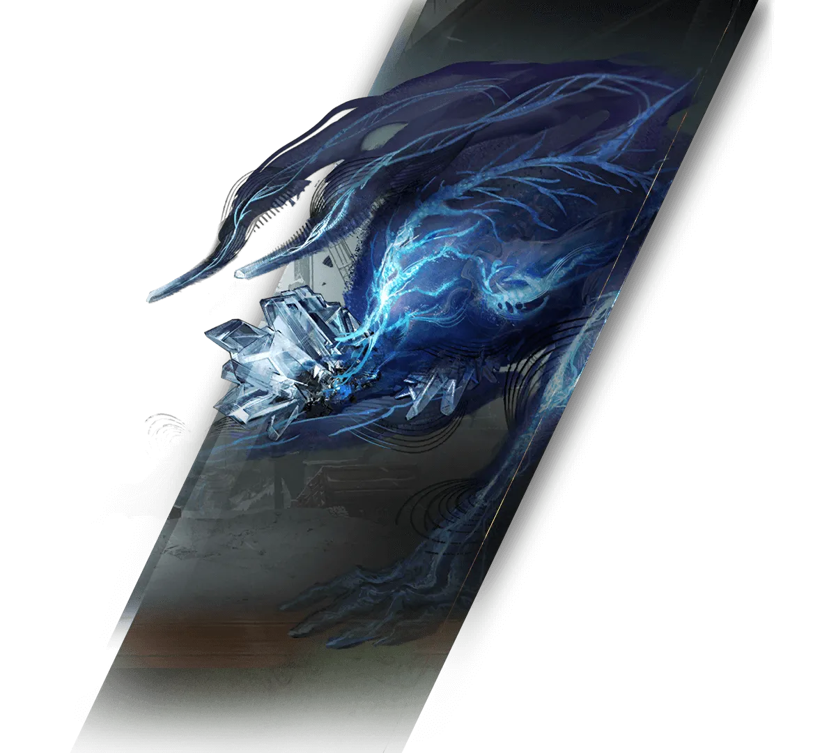 Bellows of the Earth