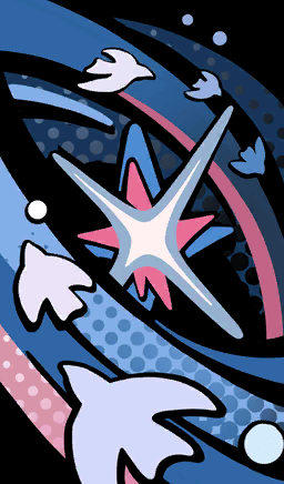 ultimate